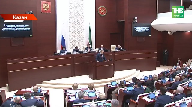 Татарстан бюджеты кытлык белән булачак: Дәүләт Советында беренче укылыш узды