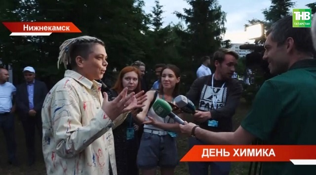  Концерт Элвина Грея и запуск трамвайного маршрута: чем запомнился День Химика в Нижнекамске