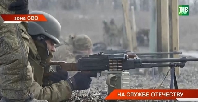 Минобороны РФ сообщило об освобождении Терноватого и Берестка