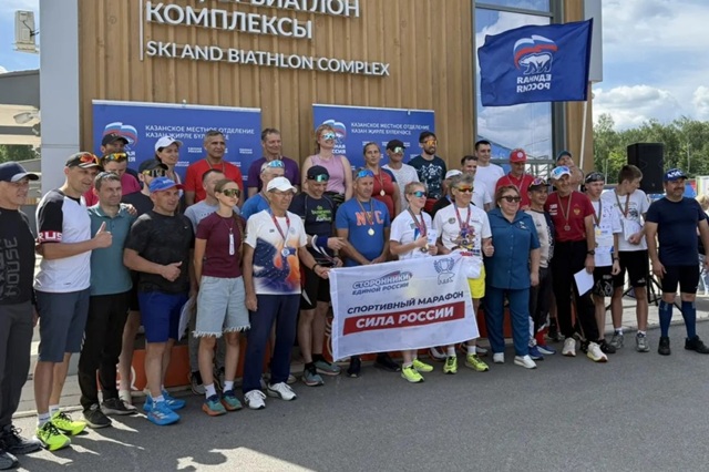 «Спорт объединяет»: в Казани на лыжероллеры встали 132 участника из трёх регионов