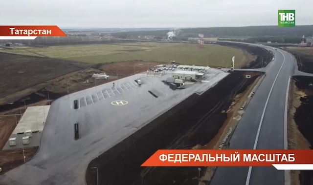 На трассе М-7 в Татарстане ликвидируют один из разворотов