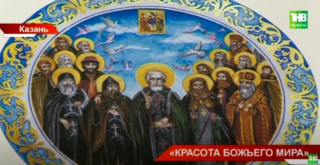 «Красота Божьего мира»: школьник из Казани Никита Янайт победил в международном конкурсе 