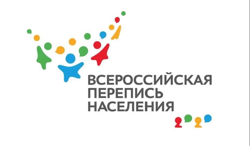 Коронавирус угрожает переписи населения России