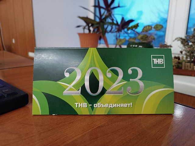 Татарстанлыларны кыска эш атнасы көтә