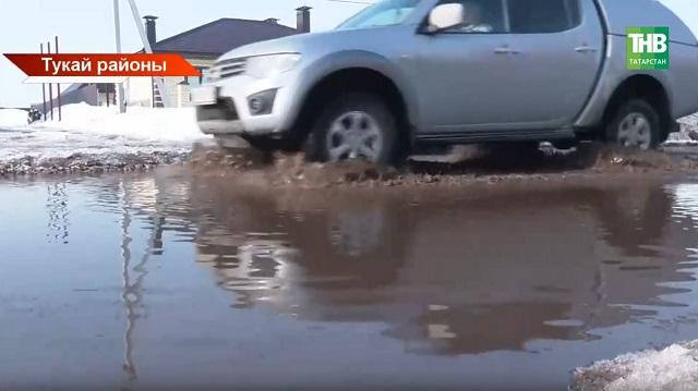 Татарстанда 200 торак пунктка су басу куркынычы яный