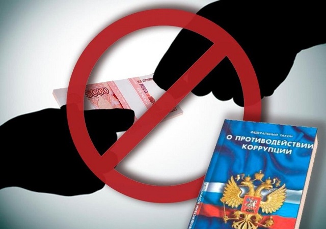 В Казани прокуратура пытается взыскать с преподавателя сумму полученных им взяток