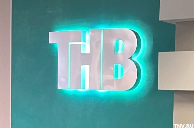 ТНВ попал в топ-5 самых цитируемых СМИ Татарстана