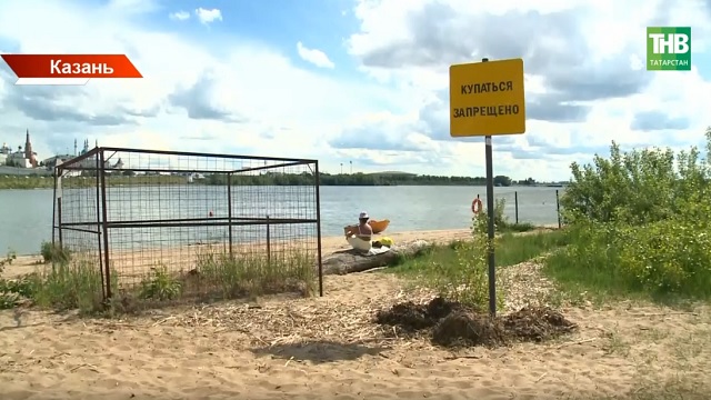 Купальный сезон открыт: с начала года на воде в Татарстане погибли 13 человек