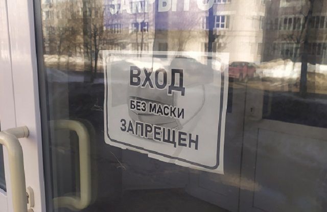 За сутки в Татарстане коронавирусом заразились 35 человек