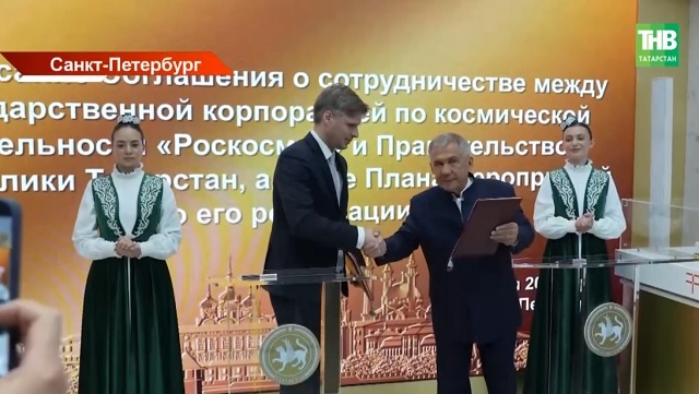 Минниханов на ПМЭФ: что свяжет Татарстан с «Роскосмосом» и какие IT-проекты ждут республику