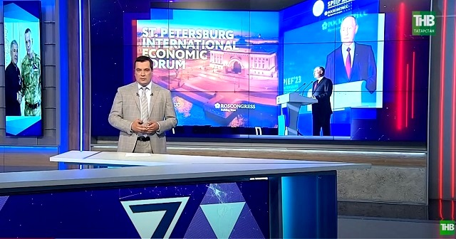 Главные тезисы выступления Путина на ПМЭФ-2023