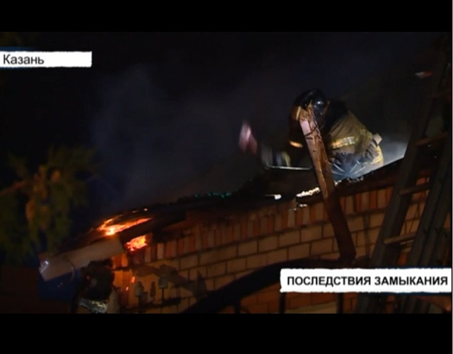 Стала известна причина крупного пожара в казанском поселке Константиновка – видео
