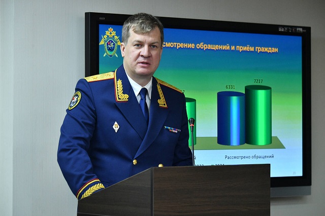 Путин повысил главу Следкома по Татарстану до генерал-лейтенанта