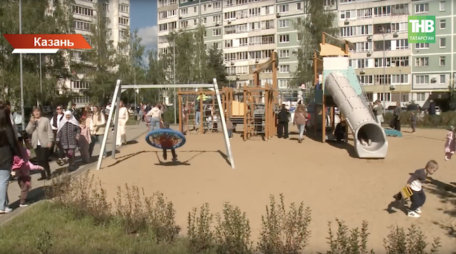 В одном из самых больших дворов Казани прошел праздник добрососедства
