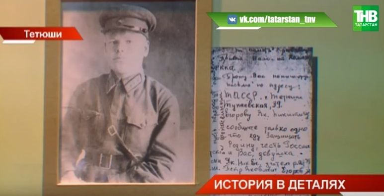 Музей Тетюш: от пушек времён Емельяна Пугачева до самовара эгоист (ВИДЕО)