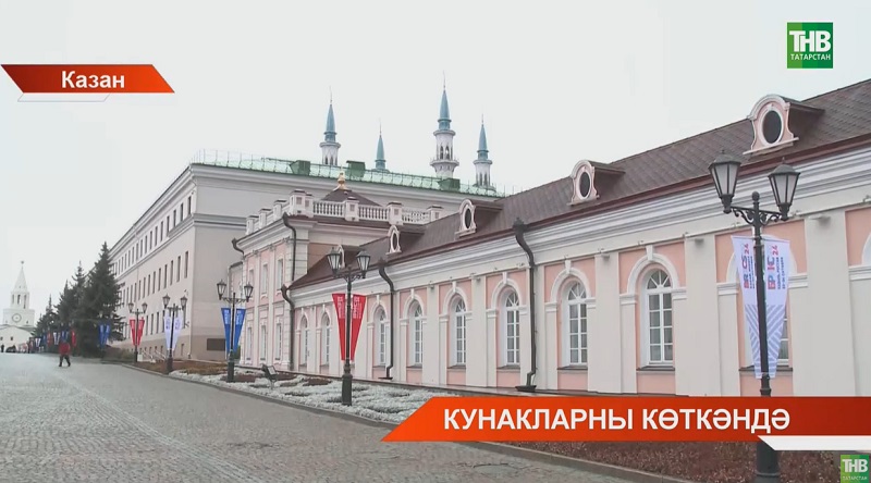 БРИКСның үзәк мәйданнары: Казан Кремле, Ратуша бинасы һәм Казан Экспо