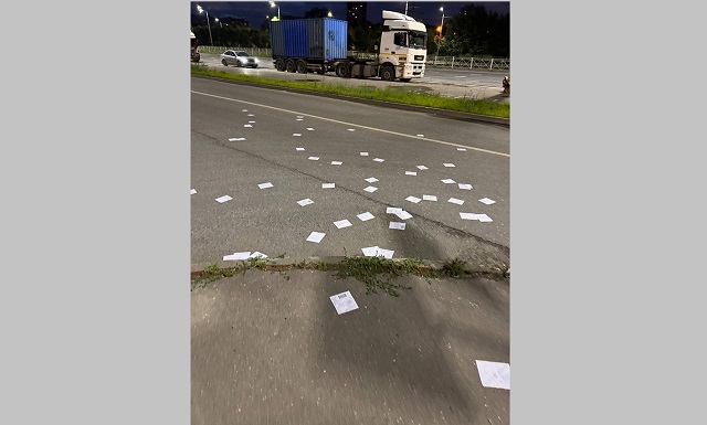 В Минздраве объяснили, что за рецепты с личными данными пациентов разбросаны по улицам Казани