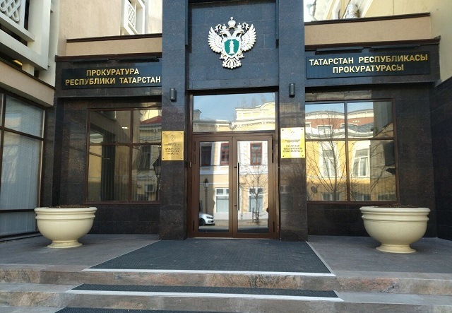 Начальником отдела прокуратуры Татарстана по надзору за ФСИН стал Артур Ахметшин