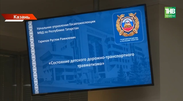 Каникулы под контролем: в Татарстане проверят соблюдение комендантского часа
