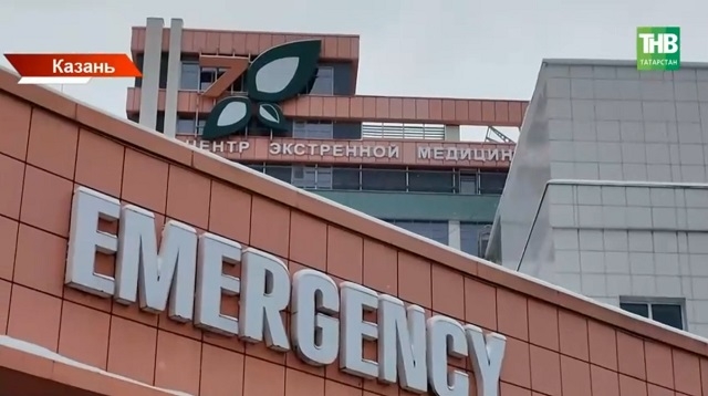 Новогодние фейерверки обернулись травмами: в Татарстане шесть человек повредили глаза из‑за пиротехники