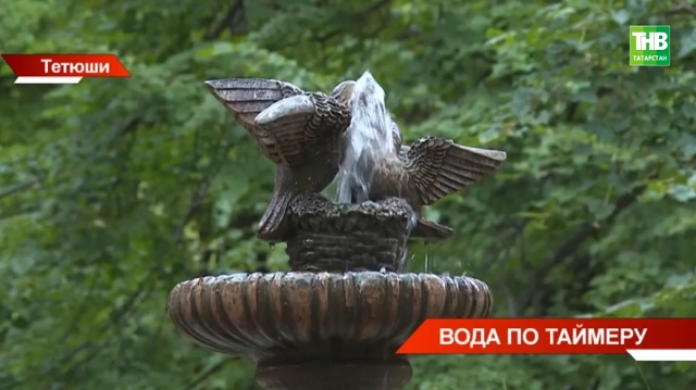 В Казани почти 70 улиц столкнутся с пониженным давлением воды