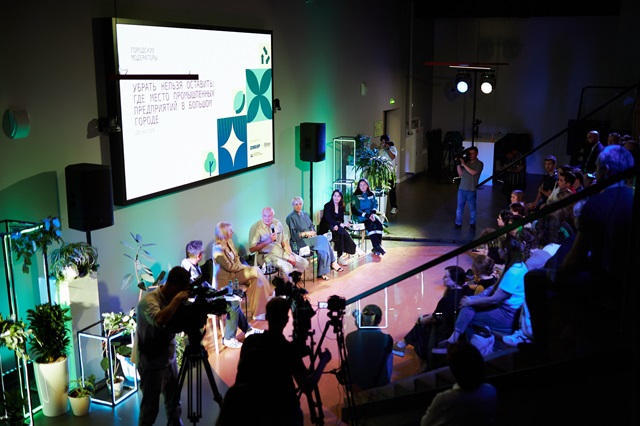 Презентация запахов города, экскурсия по заводу и дискуссия про экологию: как прошел открытый вечер на «Казаньоргсинтезе»