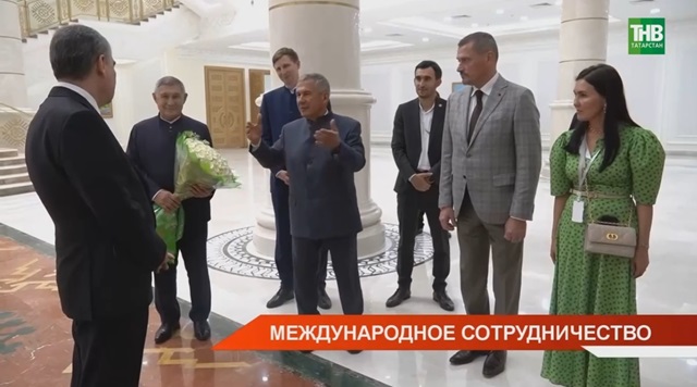 Минниханов в составе российской делегации во главе с Путиным посетил Туркменистан