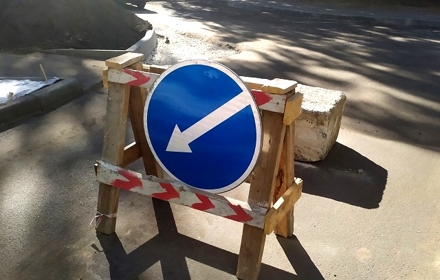 Движение по улице Малая Крыловка в Казани ограничат до 5 октября