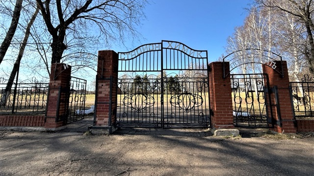 Благоустройство пейзажного парка «Камашево» начали по нацпректу в Менделеевске