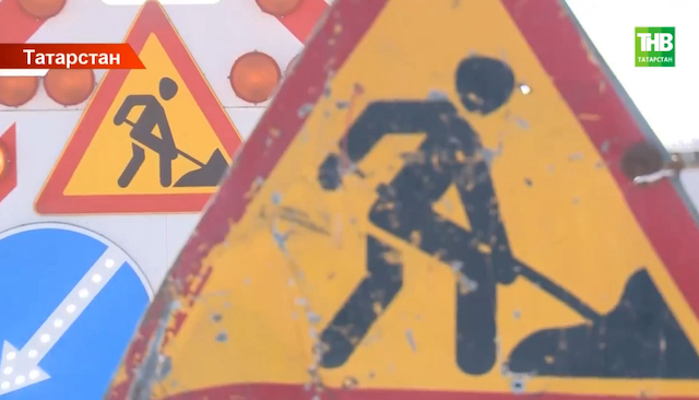 В Казани на год перекроют участок улицы Юлиуса Фучика из-за строительства метро