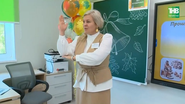 Яңа уку елында мәктәпләрдә укытучыларга кәгазь эшен киметергә җыеналар