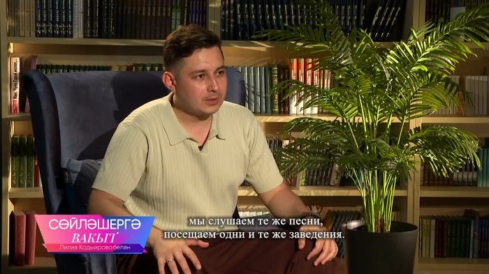 Айдар Җәббаров: "Мин үземне тамашачыдан аермыйм"