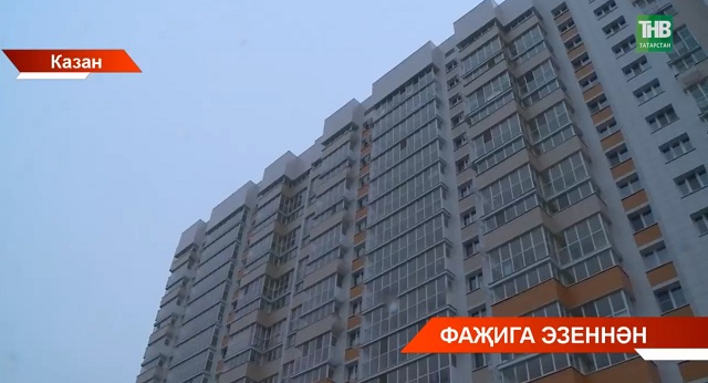 Салават күпере микрорайонында 18 катлы йорттан 2 яшьлек бала егылып төшеп һәлак булу очрагы тикшерелә - видео