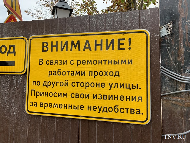 Из-за строительства метро в Казани ограничат движение на пересечении Фучика и Вербной