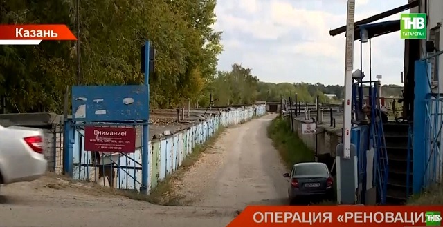 Стало известно, что встало на пути реновации одной из самых депрессивных территорий Казани