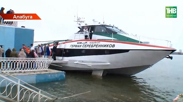 Хәзер Казаннан Яр Чаллыга тиз йөрешле метеорда барырга була