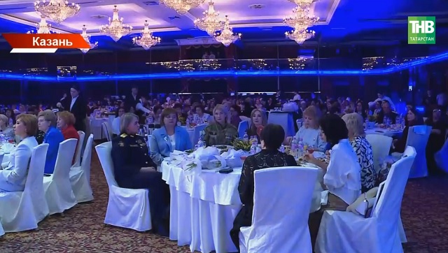 «Женщина года»: в Казани наградили тех, кто меняет республику