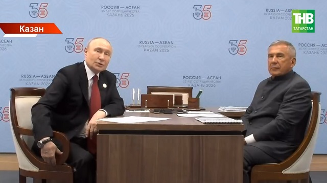 Россия-АСЕАН саамиты нәтиҗәләре: Путин белән Миңнеханов Татарстан үсеше турында фикер алышты