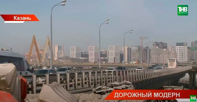 Дорожный модерн: более 16 млрд рублей направят на ремонт дорог в Казани в 2024 году