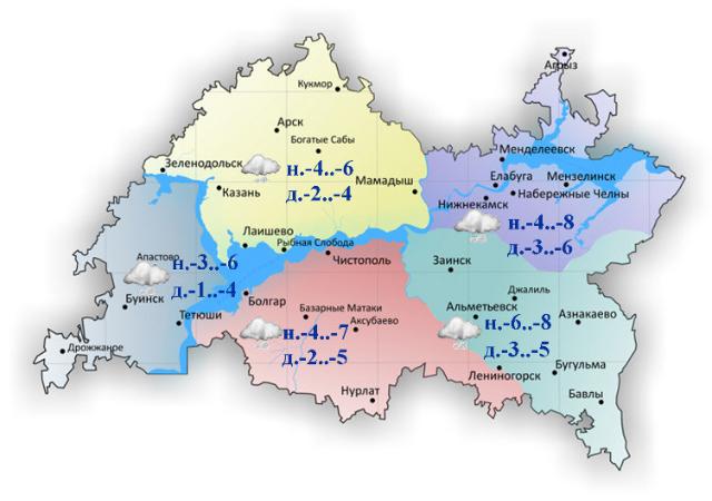 Похолодание до -8 градусов и снегопады ожидаются в Татарстане в ближайшие сутки