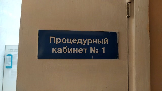 Минздрав РТ озвучил не подлежащие вакцинации от коронавируса категории граждан