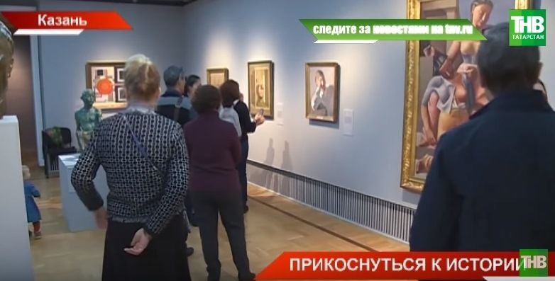 Куда сходить на праздник: В казанском Кремле покажут многообразие тюркских народов (ВИДЕО)