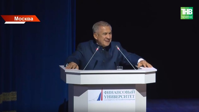 Форум «Мост Москва — Татарстан» прошел в 11‑й раз: герои России и олимпийские чемпионы встретились с молодежью