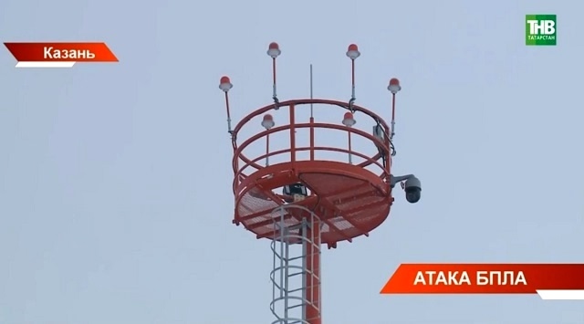 Беспилотная опасность действует в Татарстане уже более трех часов