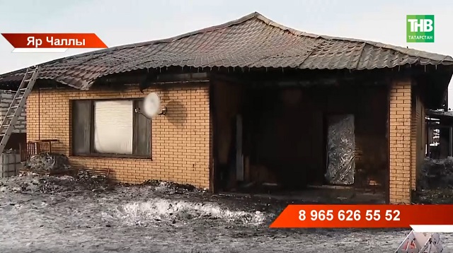 “Чаллы ТВ” каналы алып баручысы Елена Камаловага ярдәм кирәк: йортлары янып беткән