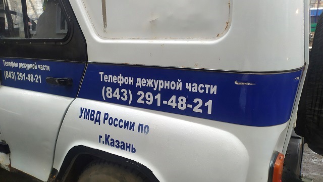 В Казани задержали группу подростков, которые «развели» 14 пенсионеров на 3 млн рублей