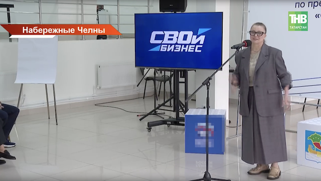 В Набережных Челнах стартовал интенсив «СВОй бизнес» для ветеранов спецоперации