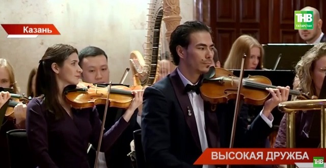 Симфонический оркестр Башкортостана привез в Казань редкие шедевры Клода Дебюсси