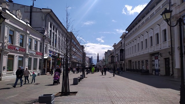 Татарстан вошел в топ-3 регионов России по уровню социально-экономического развития