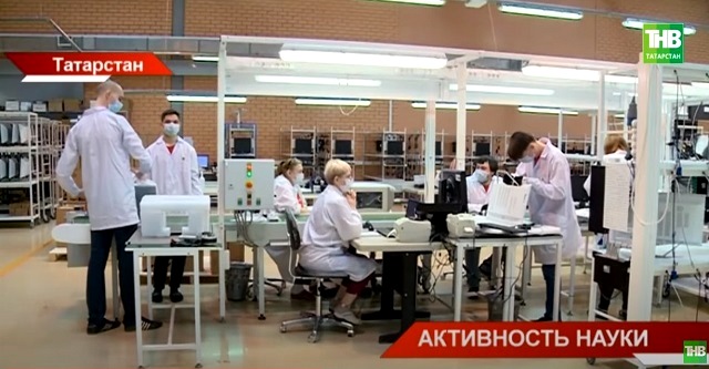 Проблемы научного развития Татарстана обсудили в Госсовете